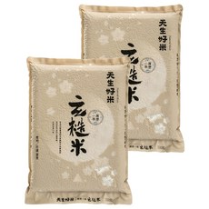 天生好米 履歷一等玄糙米 2.2kg, 花蓮富里產, ISO 22000食品安全認證, 自然耕種農法, 2包