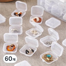 Shopping153 飾品迷你收納盒, 60個, 透明
