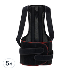 VitaGRAM 良好習慣姿勢矯正帶, 5個