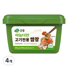 SING SONG 添加大蒜的烤肉專用包飯醬, 500g, 4個