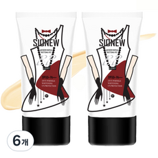 SIONEW 女王皇家持久服貼BB霜 SPF50+ PA+++, Light, 6條