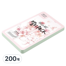 종이문화 헬로우 아트 캘리팩 두꺼운 스므스 엽서 200g 18 라이트그레이, 104 x 153 mm, 200개