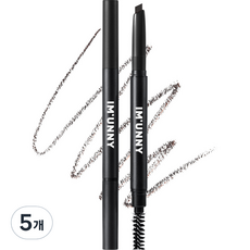 아임유니 스타일링 아이브로우 0.35g, 02 회갈색, 5개