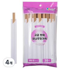리빙웰 보다긴 오픈형 프리미엄 탄화 대나무 젓가락 24cm, 30개입, 4개