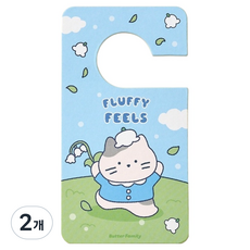 BUTTERSHOP Modern House Butter Shop Milk Cat 門把香氛掛飾, 2個, 純淨皂香, 10g