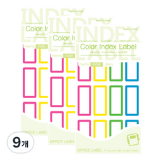 쁘띠팬시 칼라 인덱스라벨 견출지 20-C213 15p, 15개입, 9개