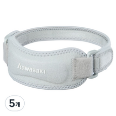 kawasaki 川崎 護膝 K1E00-C3451, 灰色, 5個