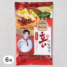 삼립 하이면 안동식 홍비빔냉면 2인분, 422g, 6개