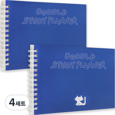 아이코닉 두들 스터디플래너 2p, Blue, 4세트