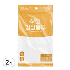 롯데이라이프 착한 김장봉투 45 x 70 cm, 소형(약5포기), 10개입, 2개