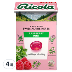 Ricola 利口樂 瑞士覆盆子薄荷草本糖, 40g, 4個