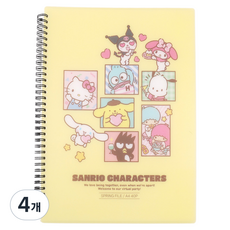 산리오 스프링 악보 화일 A4 40p, 4개, Yellow