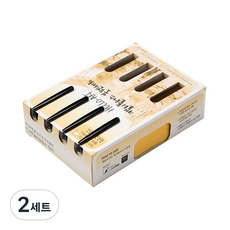 紙文化 Hello Art Calli Plus 明信片紙 6 深黃色 100張 + 毛筆 4支 組, 2套