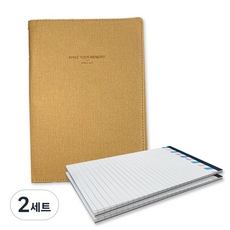 KKOMKKOMI A5黏土活頁夾 + 2入便條紙, 黃色(活頁夾), 白色(便條紙), 2套