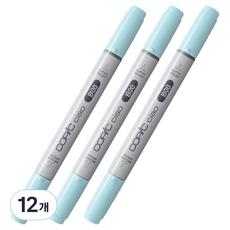 COPiC 酷筆客 Ciao 麥克筆 B00 Frost Blue