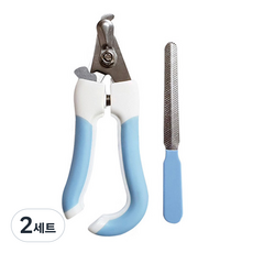 寵物指甲剪套組 大, 藍色, 2套