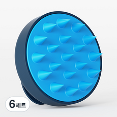 ROBLUE Edge 矽膠洗髮頭皮按摩刷 + 掛繩組, 海軍藍, 6個
