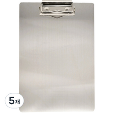 Saenggaknarae 不鏽鋼 A4用文件板夾 23 x 31.5 cm, 5個, 銀色