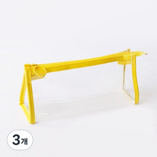 City Company 透明防水筆袋 鉛筆盒, 3個, 黃色