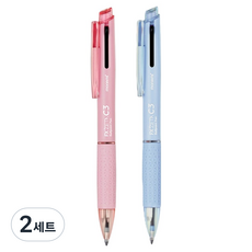 monAmi FX ZETA C3 筆 0.5mm 2款套組, 嬰兒粉, 天空藍, 2套