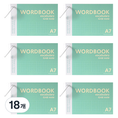 투영디자인 그리드 A7 링 단어장 60매, 민트그린, 18개