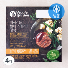 베지가든 텐더 스테이크 정식 (냉동), 185g, 4개