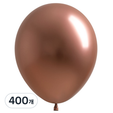 조이벌룬 풍선 13cm, 크롬로즈골드, 400개