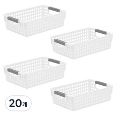 hillo 簡易廚房儲物整理收納籃, 白色, 20個