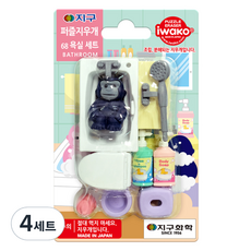 지구화학 퍼즐지우개 68 욕실 세트, 혼합색상, 4세트