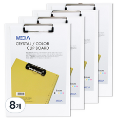 MEDIA 水晶彩色板夾 A4, 白色, 8個