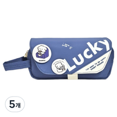 Luck 퍼피 브로치 봉제필통, 블루, 5개