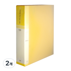 Wizoffice PP彩色索引文件 A4 4100, 黃色, 2個