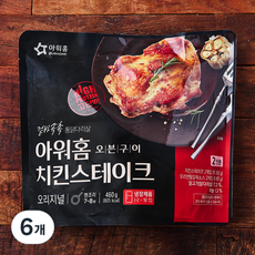아워홈 치킨스테이크 오리지널, 460g, 6개