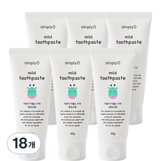 Simpleo溫和兒童低氟牙膏青葡萄味, 60g, 18個