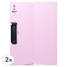 Goodie Pie 支架式橫向文件試卷檔案盒, 2個, 粉紅色