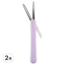 고쿠요 삭사 포쉐 휴대용 가위, 2개, 페일퍼플