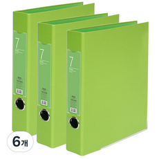 韓國 DREAM 軌道活頁夾 7cm, 淺豆綠, 6個