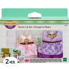 EPOCH Sylvanian Families 森林家族 紫粉色洋裝媽媽女孩小鎮裝 6020, 2組