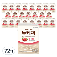 뉴케어 완전 균형영양식 딸기맛, 200ml, 72개