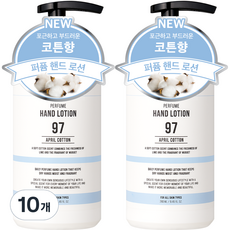 더블유드레스룸 대용량 퍼퓸 핸드로션 에이프릴코튼, 280ml, 10개