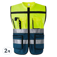 雙色工作安全背心, 2個, 螢光色 + 海軍藍