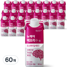 뉴케어 메모리수 두뇌영양식, 160ml, 60개