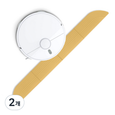 Varitool 掃地機器人門檻坡道, 2個, 棕色