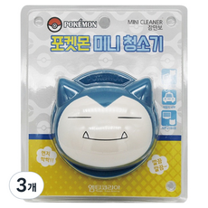 MTKOREA 桌上型卡比獸吸塵器, 3個, 單一顏色