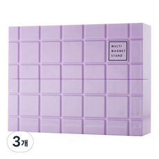 굿픽스 다용도 자석 수납함, 3개, 라일락그레이