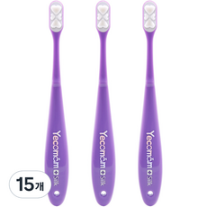 예꼬맘 실크 어린이 칫솔 1단계, 퍼플, 1개입, 15개