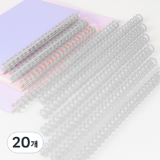 다다 바인더 셀프 제본 라운드 루즈링 30공 10개입, 투명, 2개, 8.5mm