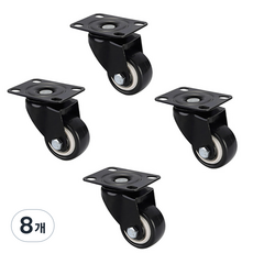 GAPANG 靜音旋轉腳輪 小型輪子, 8個