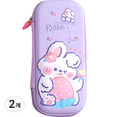YOUNG ART EVA 3D立體筆袋 兔子, 2個, 紫色
