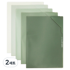 Bfancy 漸層L型大容量文件夾5件組, 2套, 綠色